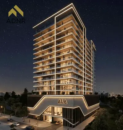 Premium 2 BR +Maid In DLRC | Park Views & Business Lounge | Exclusive Offers