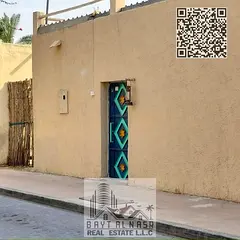 Spacious 3 Bedroom Villa for Rent – Ideal for Family or Company Staff