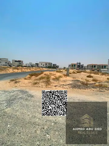 ارض سكني فلل زاويه شارعين (G+2) علي شوارع اسفلت تملك حر (متاح قطعتين)