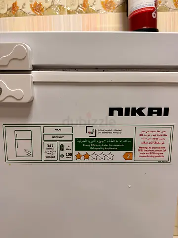 Nikai freezer
