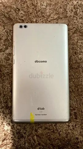 Tablet