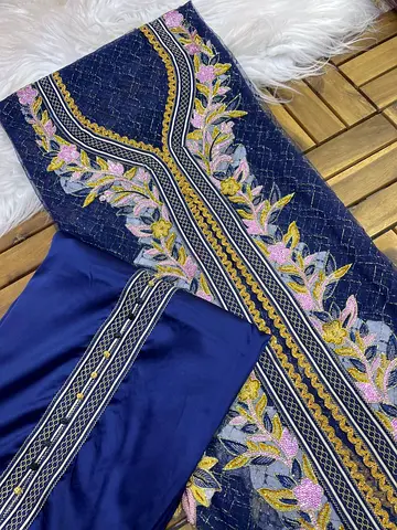 محل مخاوير كندوره