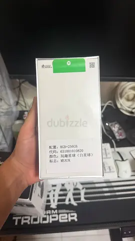 Oppo Reno16 - 8GB RAM, 256GB storage (unopened)