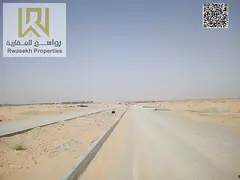 For Sale: Residential Villa Plot in Al Belidah 1, Sharjah | 2,906 Sq Ft | Freehold for Arabs | Prime