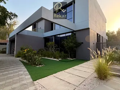Luxury Forest Living || Fully Furnished