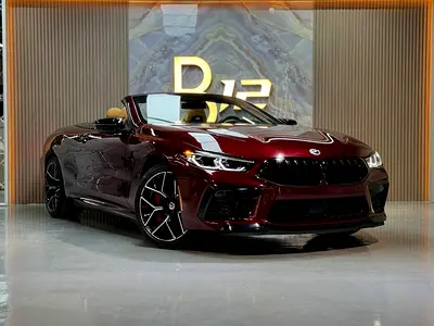 BMW M8 Competition Convertible 2023