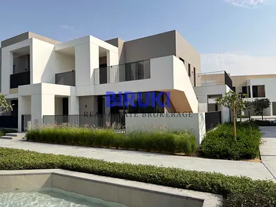 4 Bedrooms | Motivated Seller | Genuine Resale