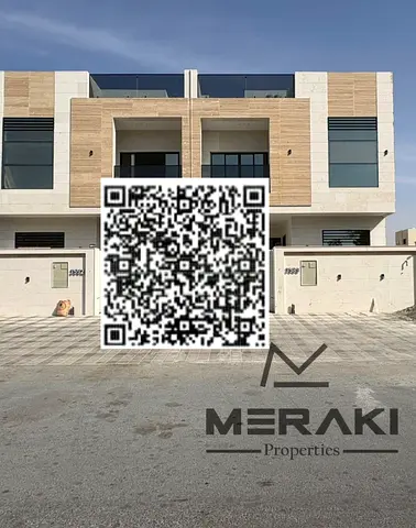 سعر تنافسى شامل رسوم التسجيل