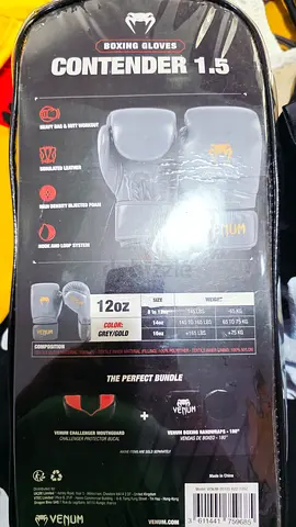 Venum Contender 12oz Boxing Gloves and Gear Set - Used only one time