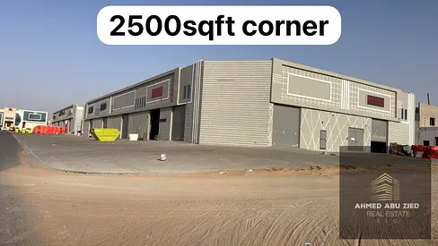 مستودع للإيجار في أم القيوين – الثعوب | 2,500 قدم مربع | كهرباء 30 كيلو واط فرصة ممتازة لأصحاب الأنشطة التجارية والصناعية الباحثين عن مستودع عملي