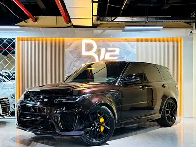 SVR 2022 under warranty
