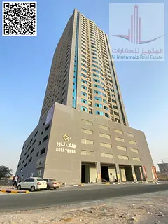 Two Bedroom Apartment for Annual Rent in Al Amerah | Gulf Towers | AED 38,000