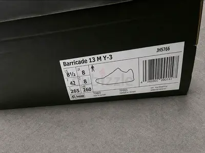 Adidas Barricade 13 M Tennis Shoes - Size US 8.5 / EU 42 (Box)