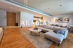 Fully Furnished | Garden View | Vacant