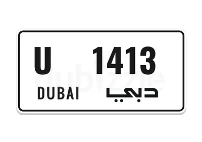 Good 4 digit number plate