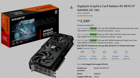 Gigabyte Radeon RX 9070 XT Gaming OC 16GB - Brand New Boxed