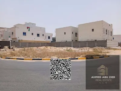 ارض سكني فلل زاويه شارعين (G+1)موقع مميز وتملك حر