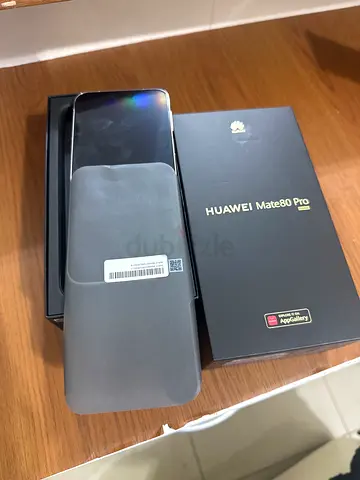 Huawei mate 80 pro Gold