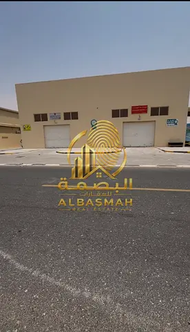 6 Warehouses | AED 220K Annual Income | Freehold | Al Sajaa Block 3