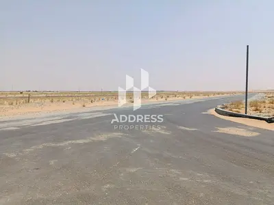 للبيع أرض سكنية بسعر 370,000 درهم في السحمة كااش جاااهزة