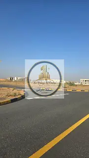 RESIDENTIAL LAND FOR SALE | MZEERRAH