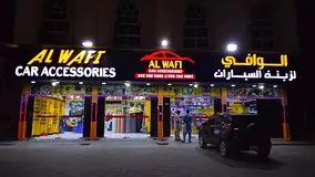 CAR ACCESSORIES SHOP FOR SELL