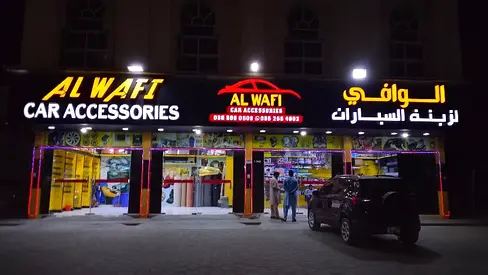 CAR ACCESSORIES SHOP FOR SELL