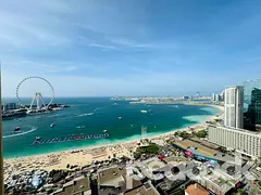 Stunning Views | Upgraded & Furnished | High Floor | VOT