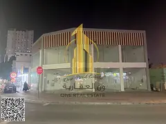 🏢 Commercial Shops with Mezzanine for Rent in Ajman – Al Rashidiya 3 📍 Prime location on a m