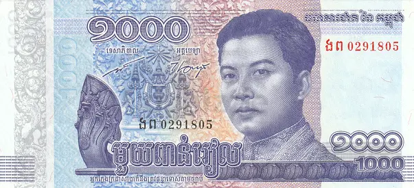 CAMBODIA 1000 RIEL BANKNOTE 2016