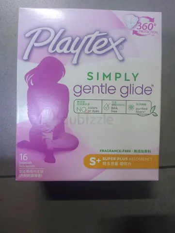 Playtex Simply Gentle Glide S+ Sanitary Pads - 16 Pack (Unused)