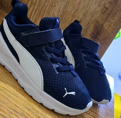 These Puma Anzarun Lite trainers plz contact with wtsapp with same number