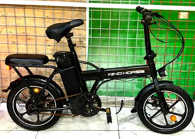 Wind Horse Folding Electric Bike - Used