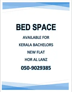 Bed Space Available for Kerala Bachelors – Best Price