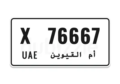 X 76667 UAQ VIP plate for sale