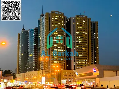 Luxury 2-Bedroom Apartment for Sale in Horizon Towers – Ajman