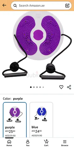 Waist twist plate