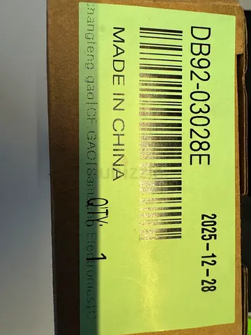 Replacement part DB92-03028E