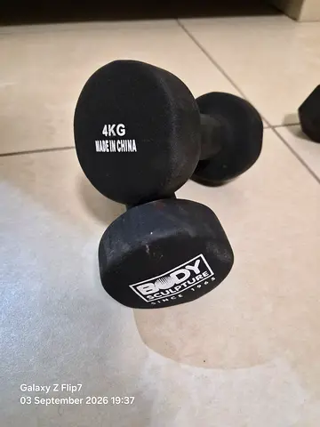 Pair of 4 kg Neoprene Dumbbells - Good Condition