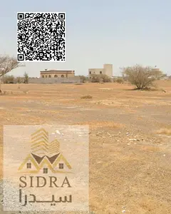🔥 Private Residential Land | 4,279 Sq. Ft. | AED 175,000 Only – Al Manama14