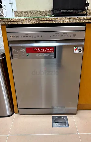 LG TrueSteam 2 Rack Dishwasher in Stainless Steel Digital invtar Latest Version 60cm
