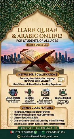 Online Tutor