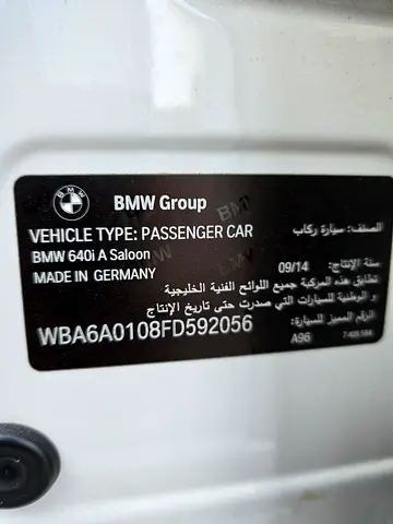 2015 BMW 6-SERIES 照片 11