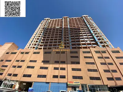 Studio apartment for rent in Al Nuaimiya Tower C