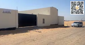 13,000 sq ft Industrial Yard | 2 Offices & 2 Toilets | Near Sajaa Gas Plant | AED 100,000