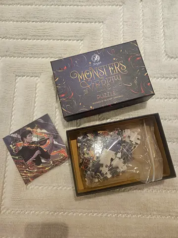 Fairyloot monsters verity puzzle