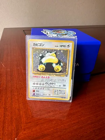Vintage Japanese Pokemon Card Snorlax (Kabigon) - Old Back - Condition D