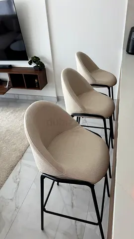 Linda Bar Stool Chair New from homecenter