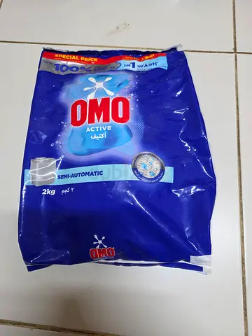 Omo Active Washing Powder 2 kg - Unopened/Lightly Used