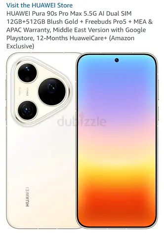 Huawei Pura 90s Pro Max 5.5G - 12GB RAM, 512GB, Blush Gold (Middle East Version)